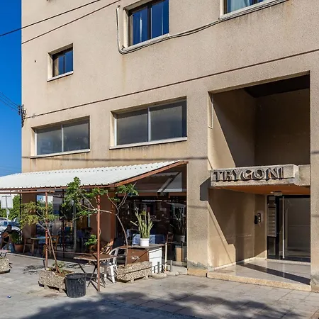 Trygoni Court - Elegant Downtown 3-bdr * לימסול